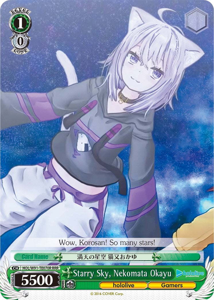 Starry Sky, Nekomata Okayu (HOL/W91-TE070R RRR) [hololive production]