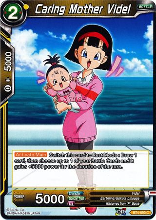 Caring Mother Videl [BT4-090]