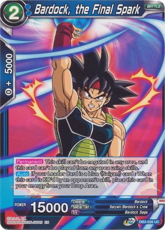 Bardock, the Final Spark [DB3-028]
