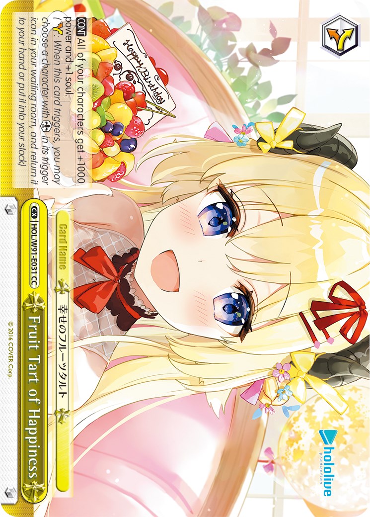 Fruit Tart of Happiness (HOL/W91-E031 CC) [hololive production]