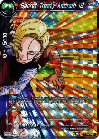 Secret Treaty Android 18 [TB2-009]