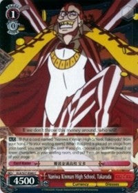 Naniwa Kinman High School, Takarada (KLK/S27-E060 C) [KILL la KILL]