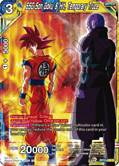 SSG Son Goku & Hit, Temporary Truce [BT15-146]