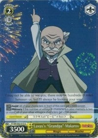 Laxus's "Grandpa" Makarov (FT/EN-S02-015 U) [Fairy Tail ver.E]