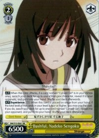 Bashful, Nadeko Sengoku (BM/S15-E001 RR) [BAKEMONOGATARI]