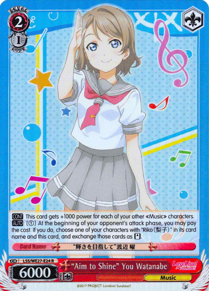 "Aim to Shine" You Watanabe (LSS/WE27-E24 R) (Parallel Foil) [Love Live! Sunshine!! Extra Booster]