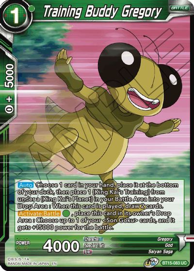 Training Buddy Gregory [BT15-083]
