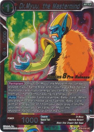 Dr.Myuu, the Mastermind [BT8-016_PR]