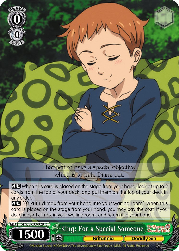 King: For a Special Someone (SDS/SX03-029 R) [The Seven Deadly Sins]
