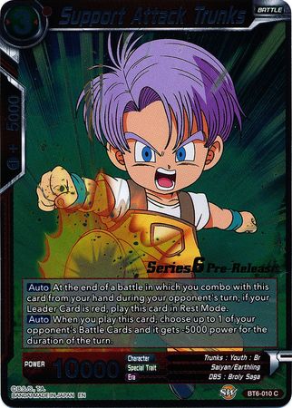 Support Attack Trunks [BT6-010_PR]