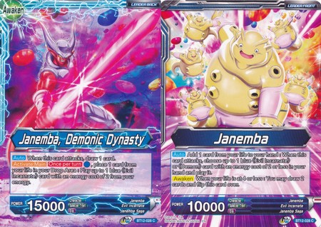 Janemba // Janemba, Demonic Dynasty [BT12-028]
