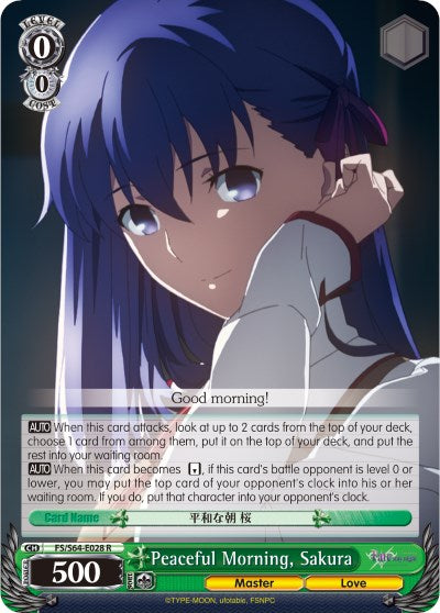 Peaceful Morning, Sakura (FS/S64-E028 R) [Fate/Stay Night [Heaven's Feel]]