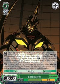 Lazengann (GL/S52-E039) [Gurren Lagann]