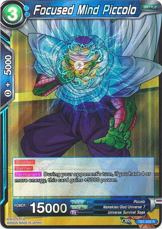 Focused Mind Piccolo [TB1-032]